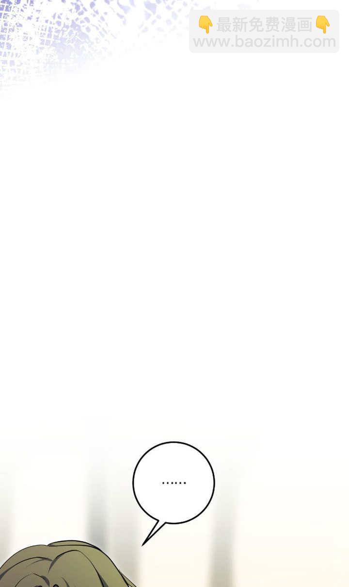 第73话87