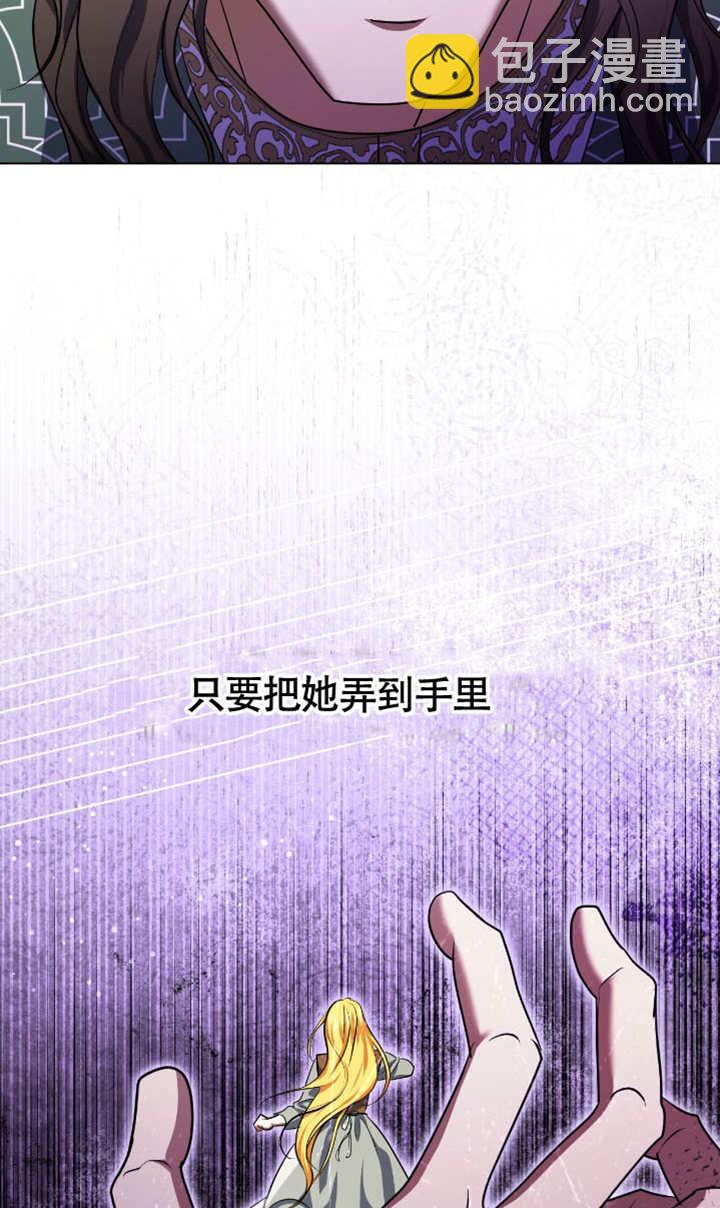 第73话89