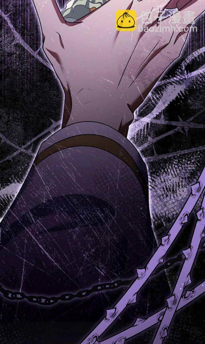 第73话90