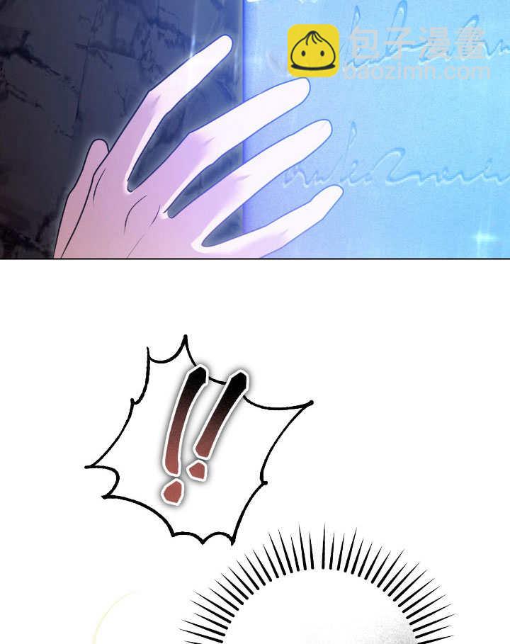 第74话13