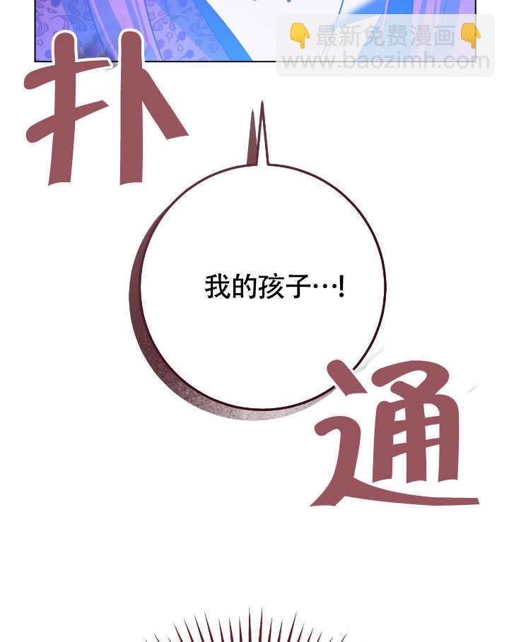 第74话19