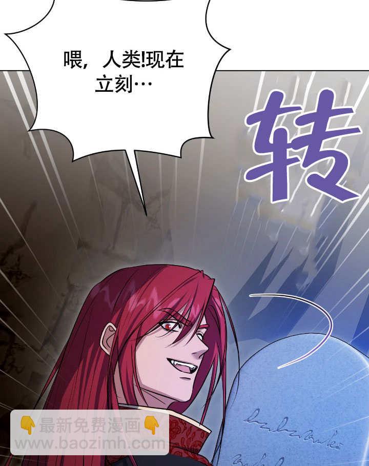 第74话21