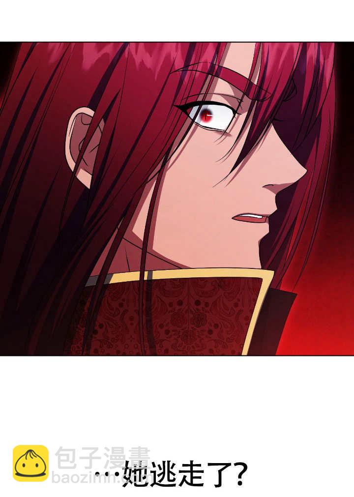 第74话24