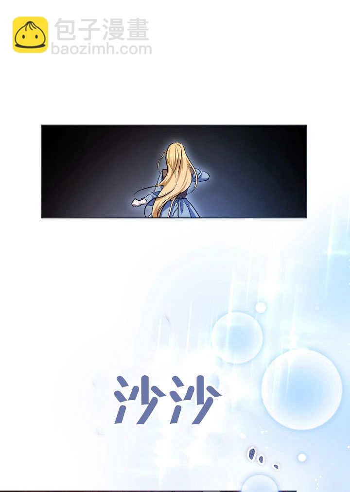 第74话25