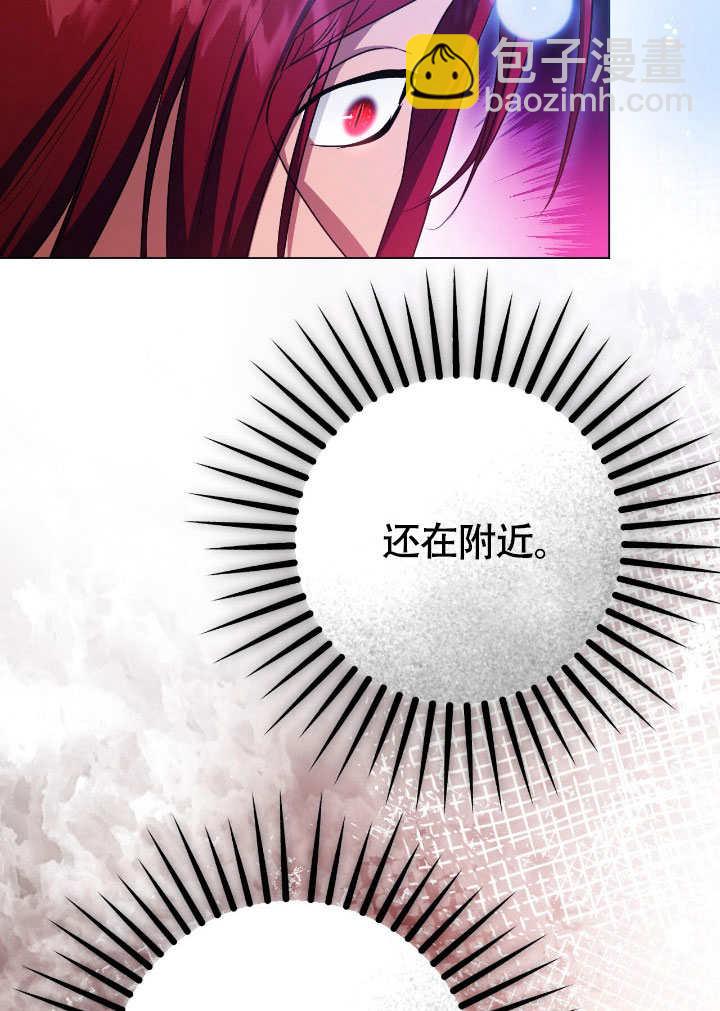 第74话26