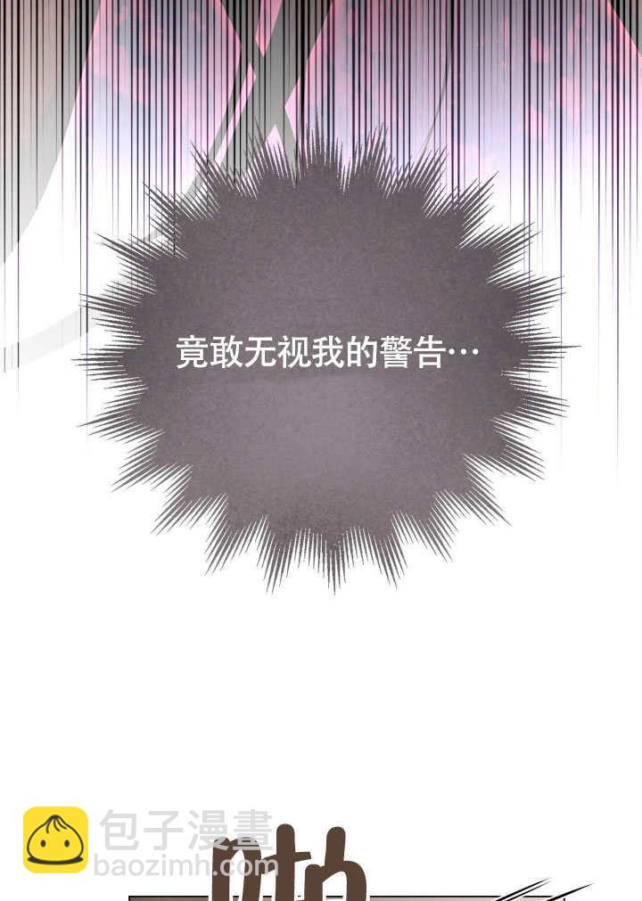 第74话30