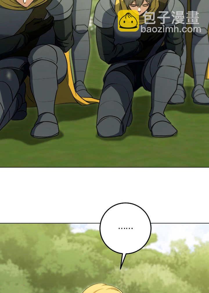第74话42
