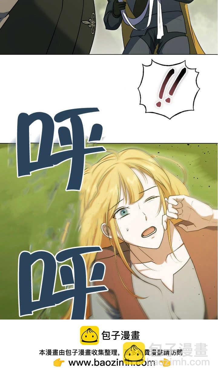 第74话53
