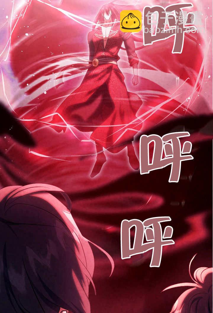 第74话56
