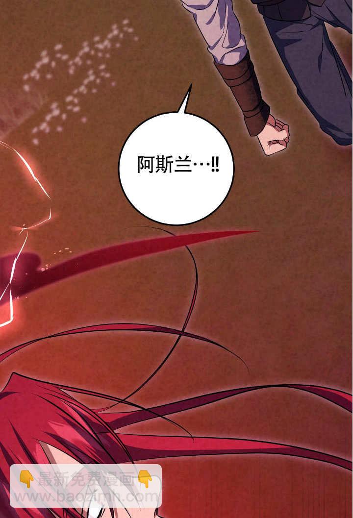 第74话60