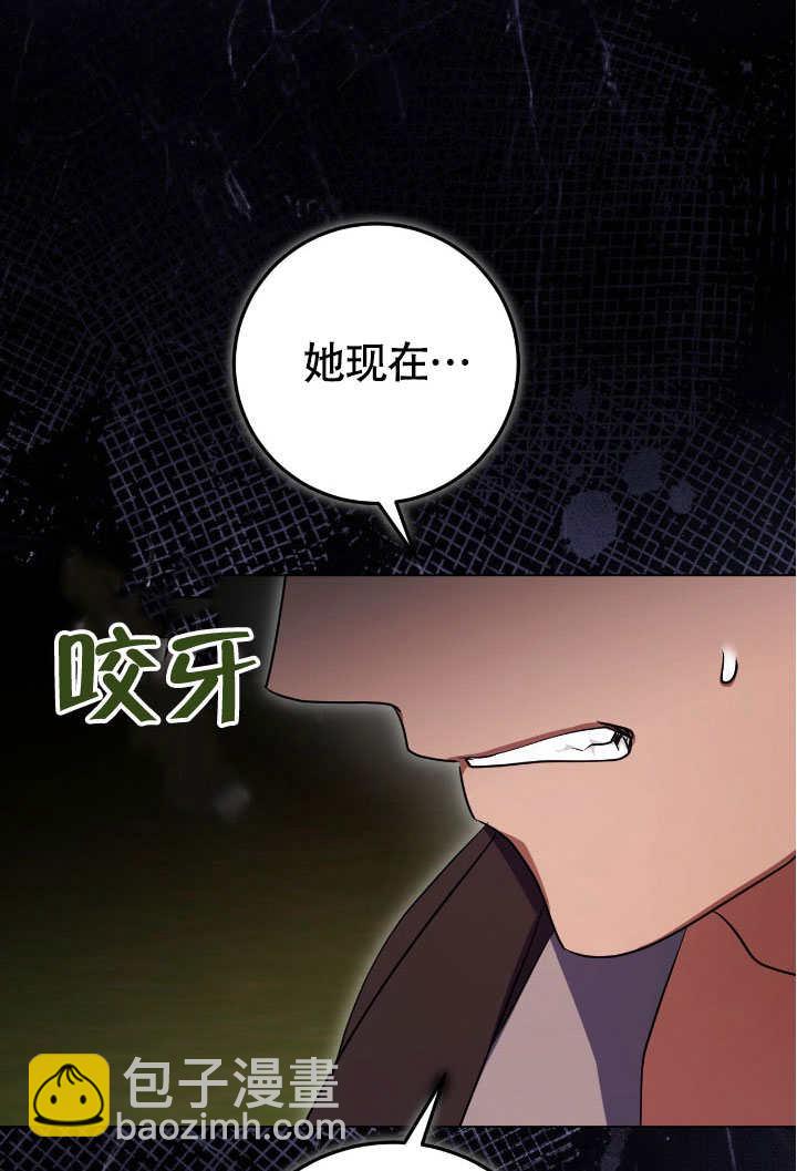 第74话67