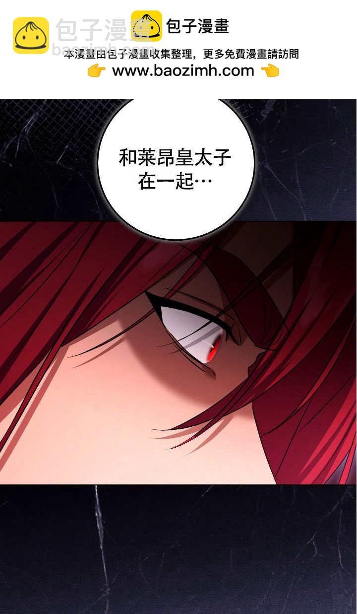 第74话68