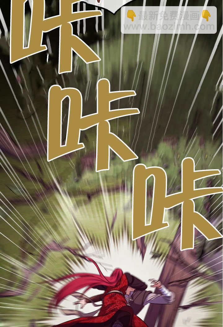 第74话70