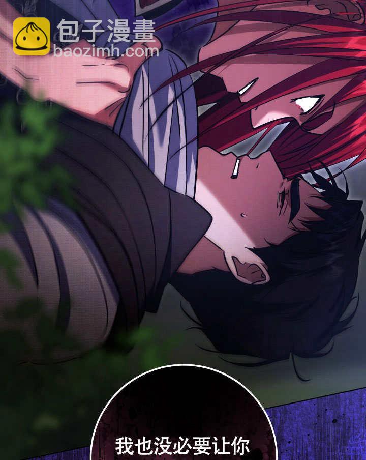 第74话74