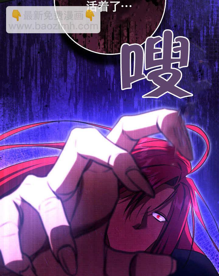 第74话75