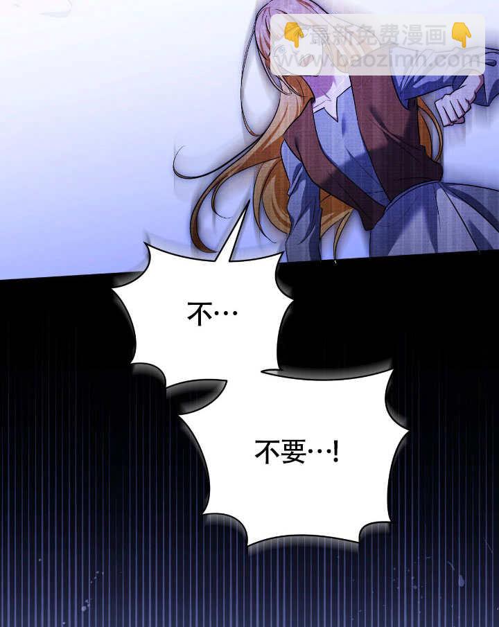 第74话77