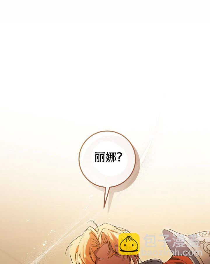 第74话79