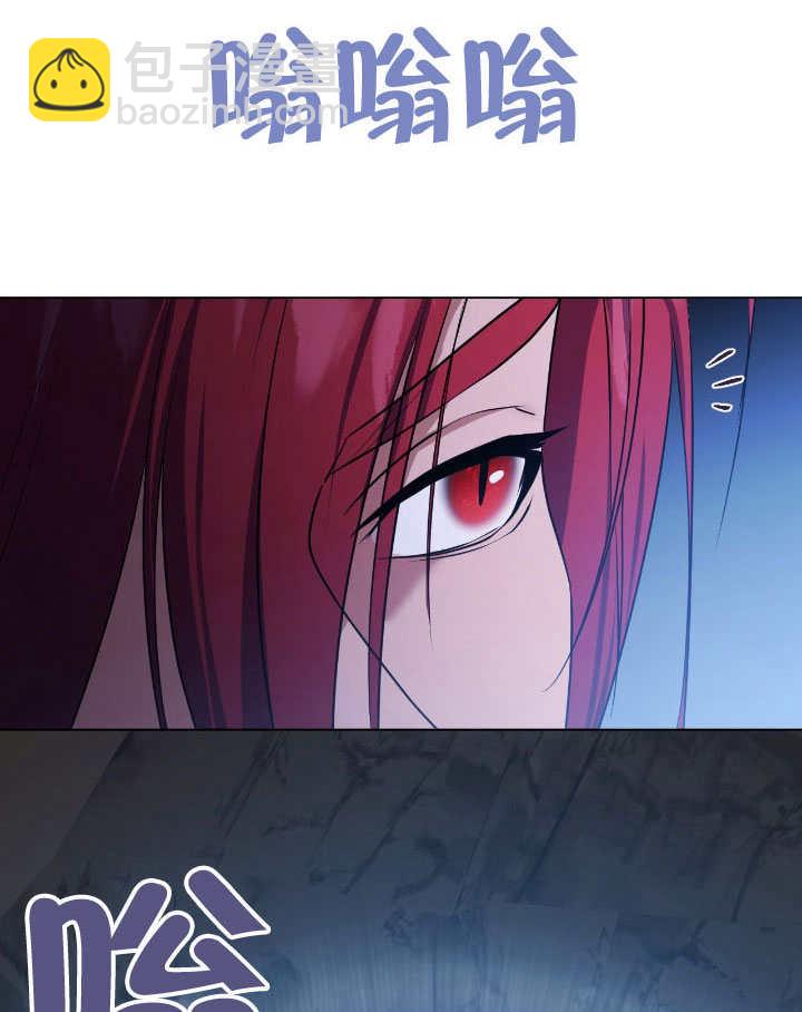 第74话8