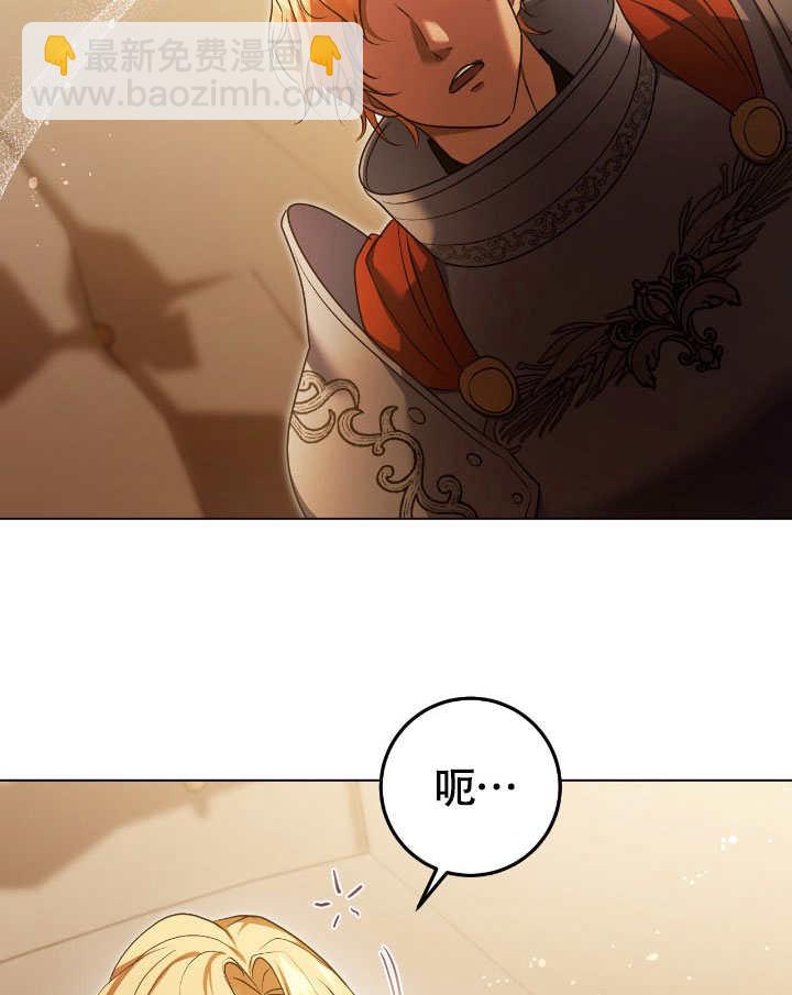 第74话80