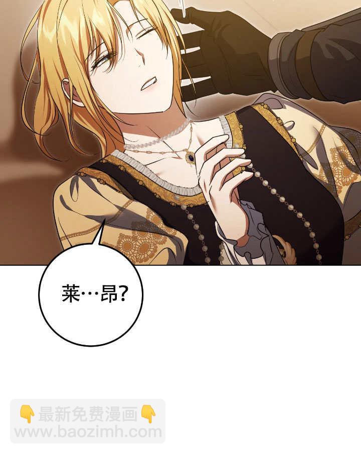 第74话81