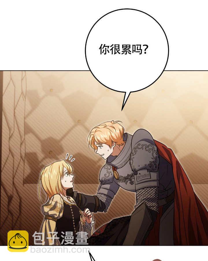 第74话82