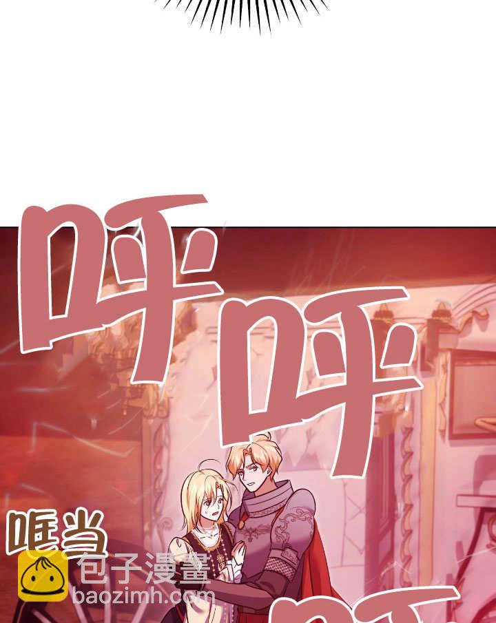第74话87