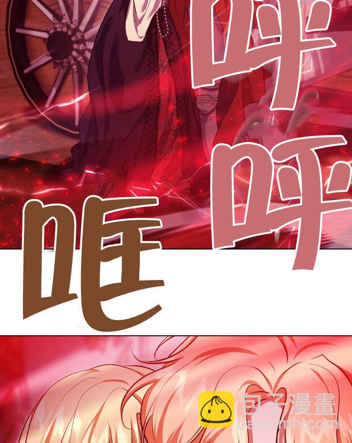 第74话88