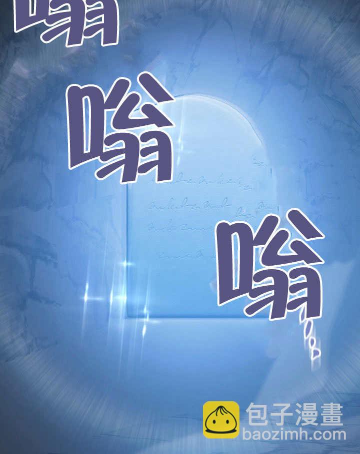 第74话9