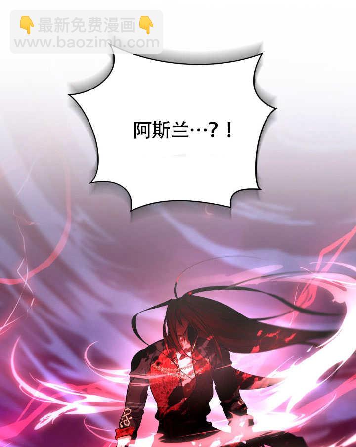 第74话90