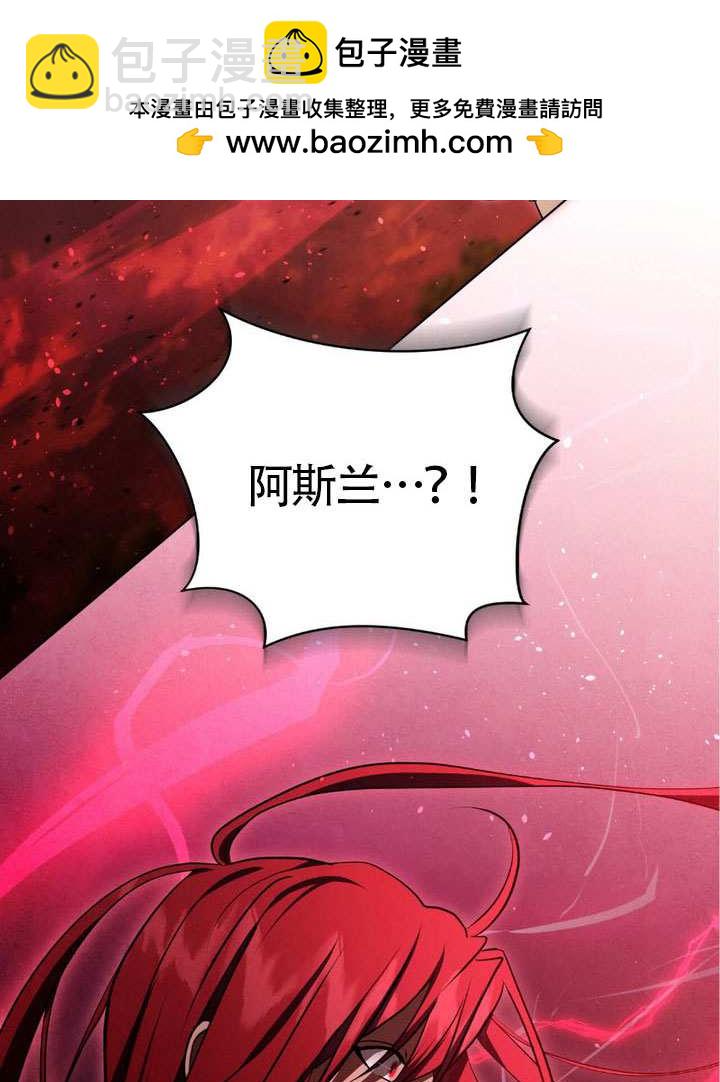 第75话1