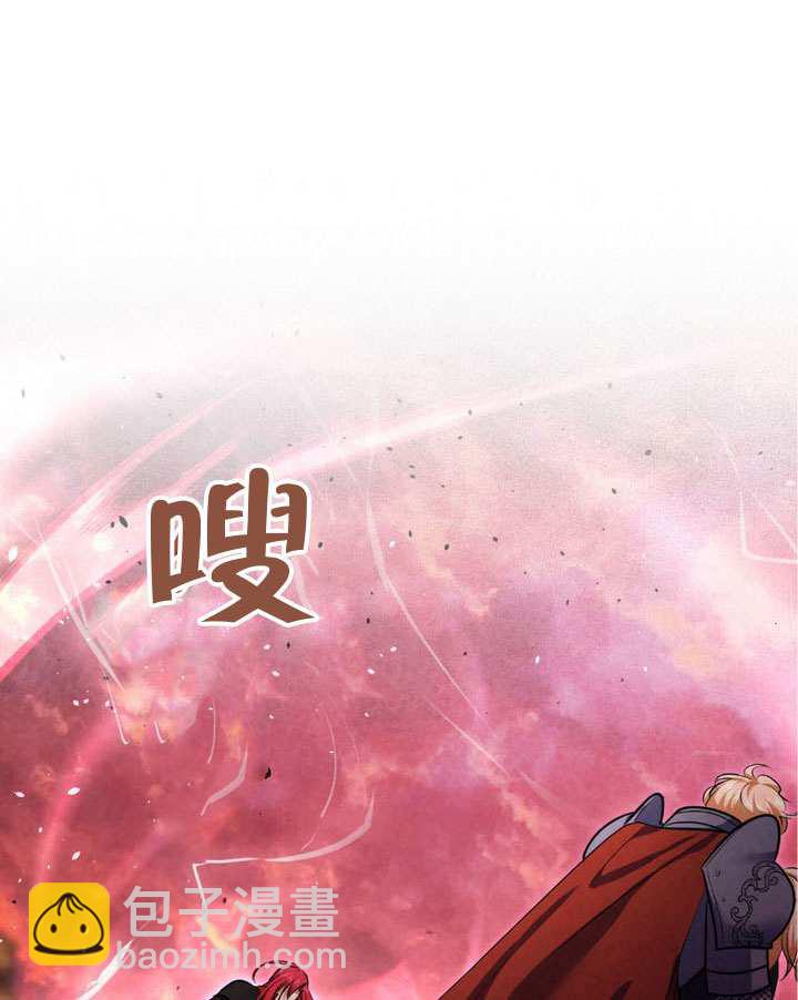 第75话14