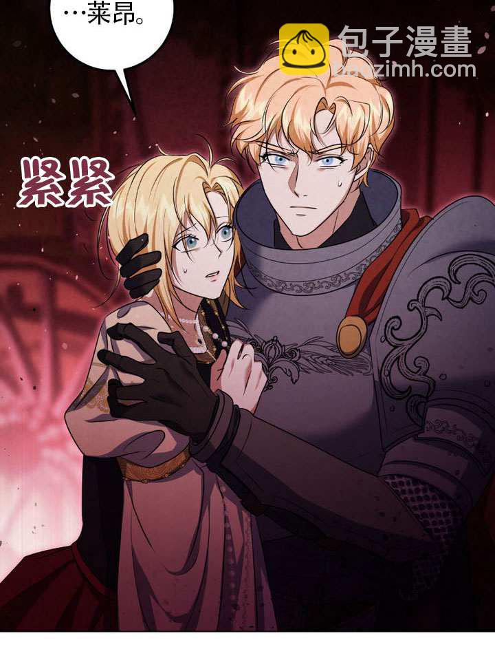 第75话17