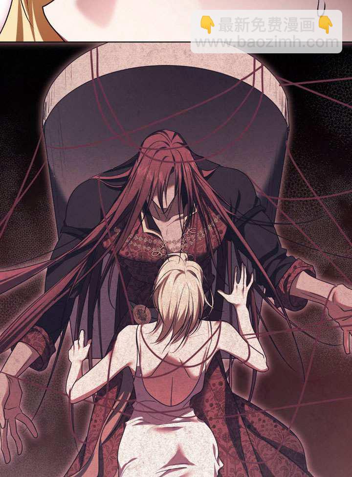 第75话30