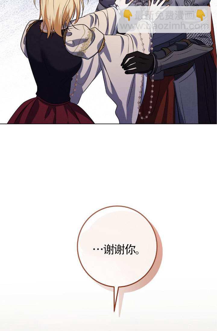 第75话34