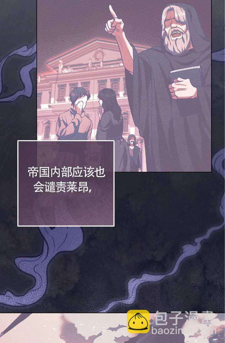 第75话40