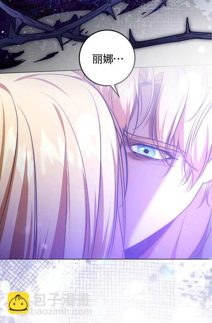 第75话47