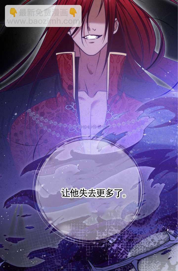 第75话50
