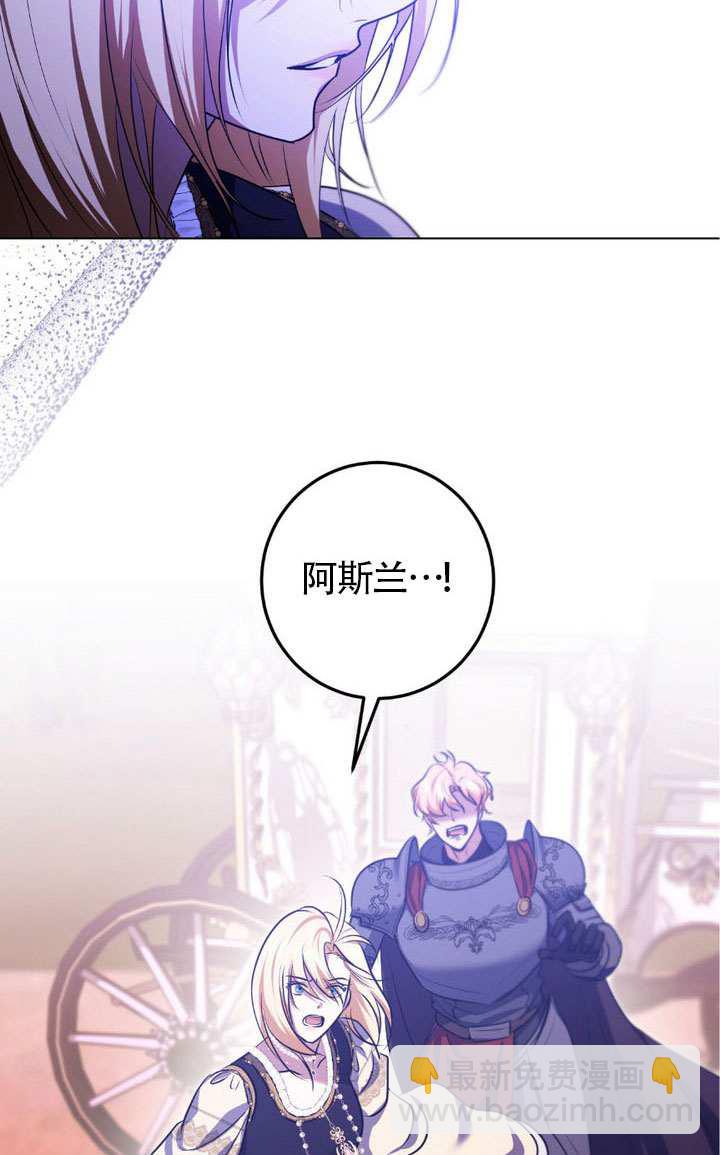 第75话57
