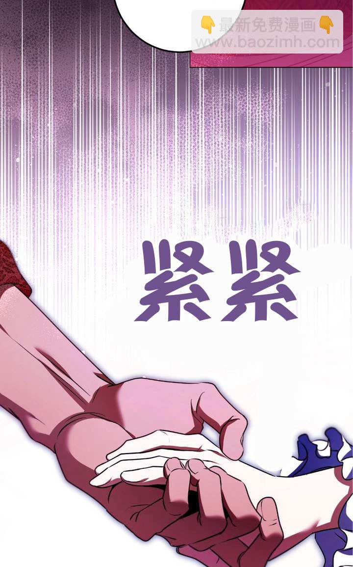 第75话62