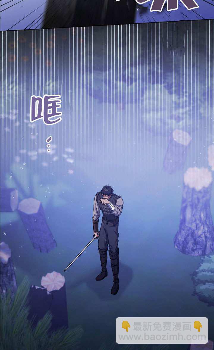 第75话70