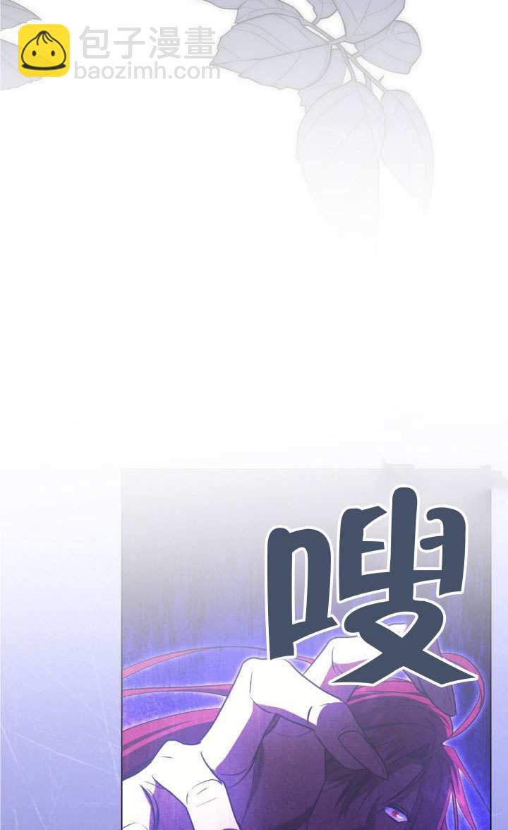 第75话74