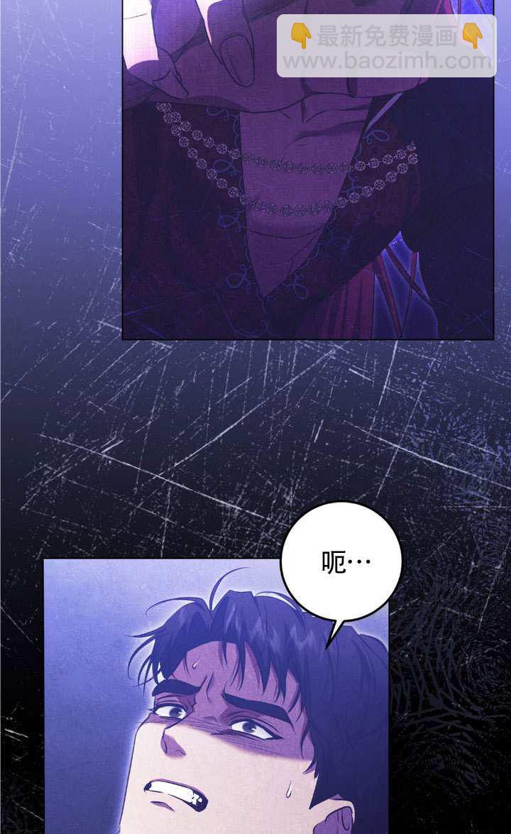 第75话75