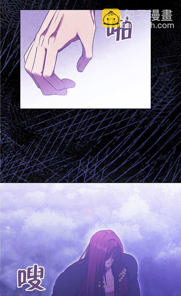 第75话77