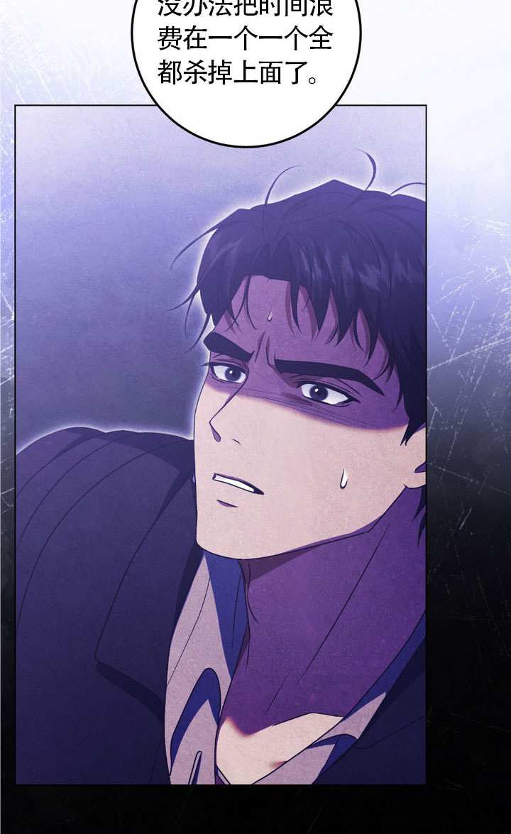 第75话80