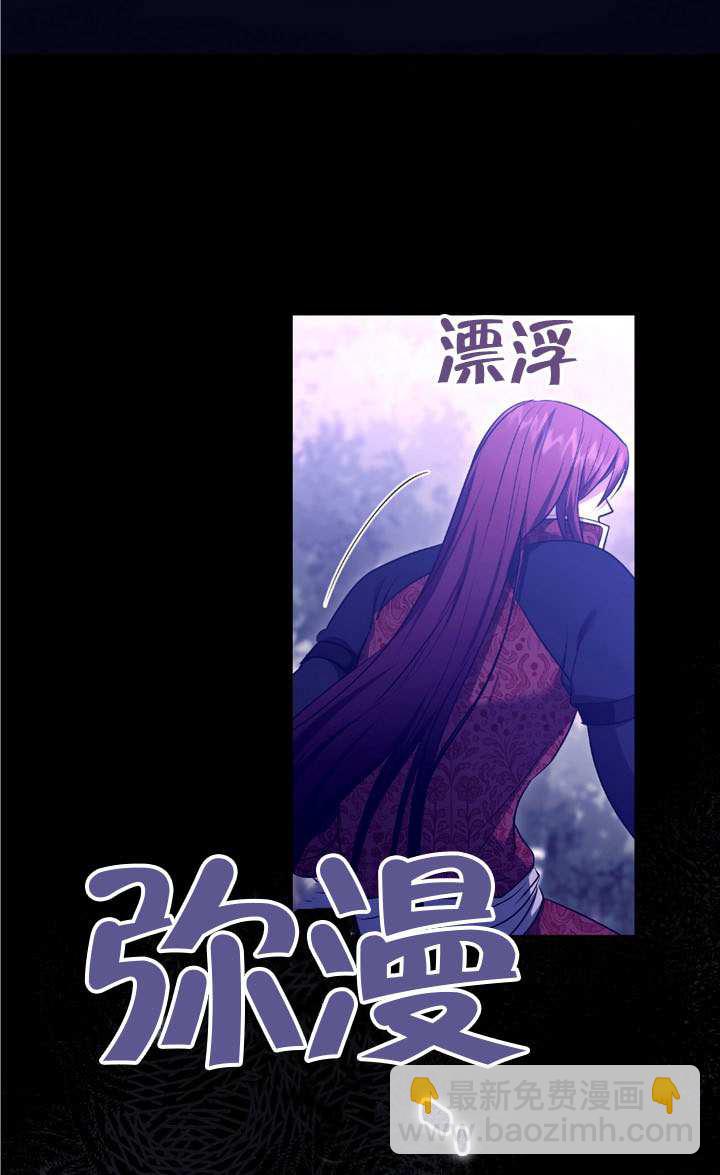 第75话83