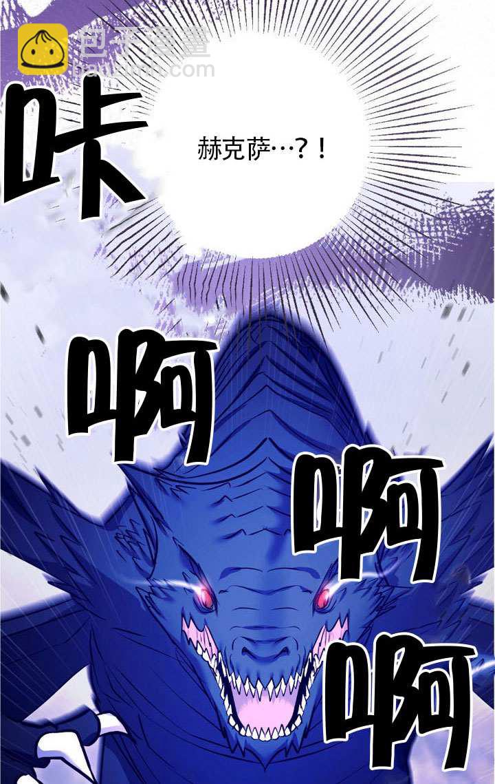 第75话85