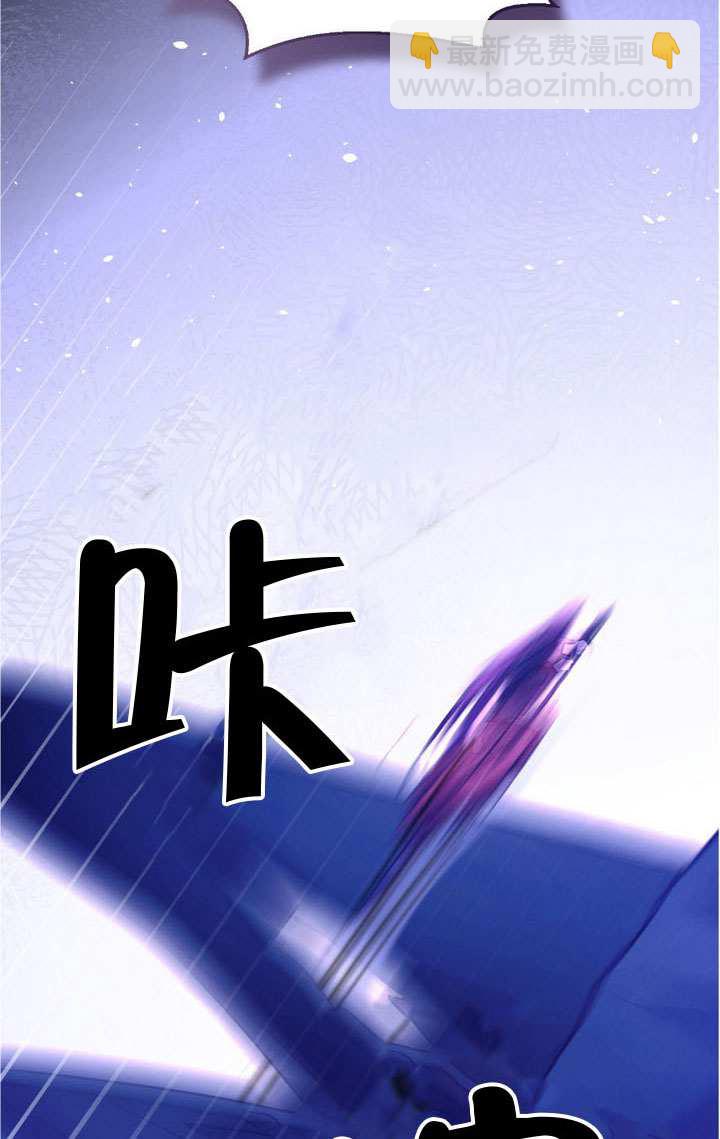 第75话88