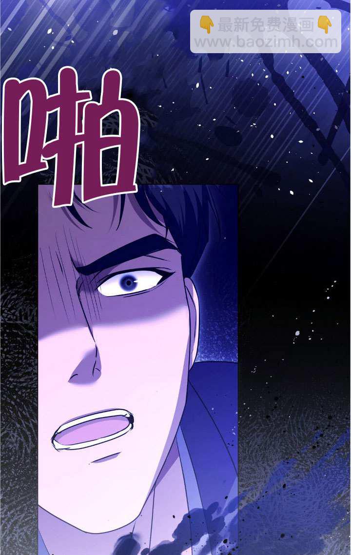 第75话90