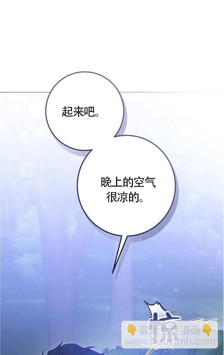 第75话94