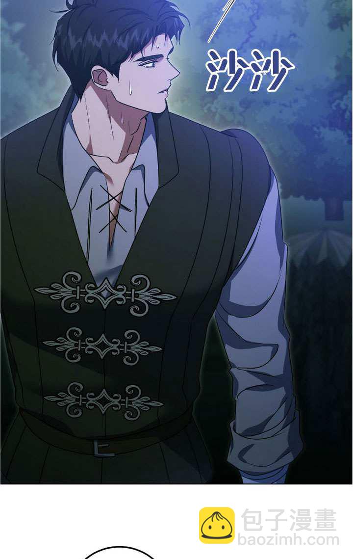 第75话95